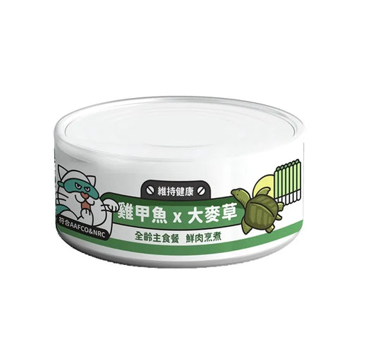 陪心寵糧| 貓Super『新』小白主食罐 80g