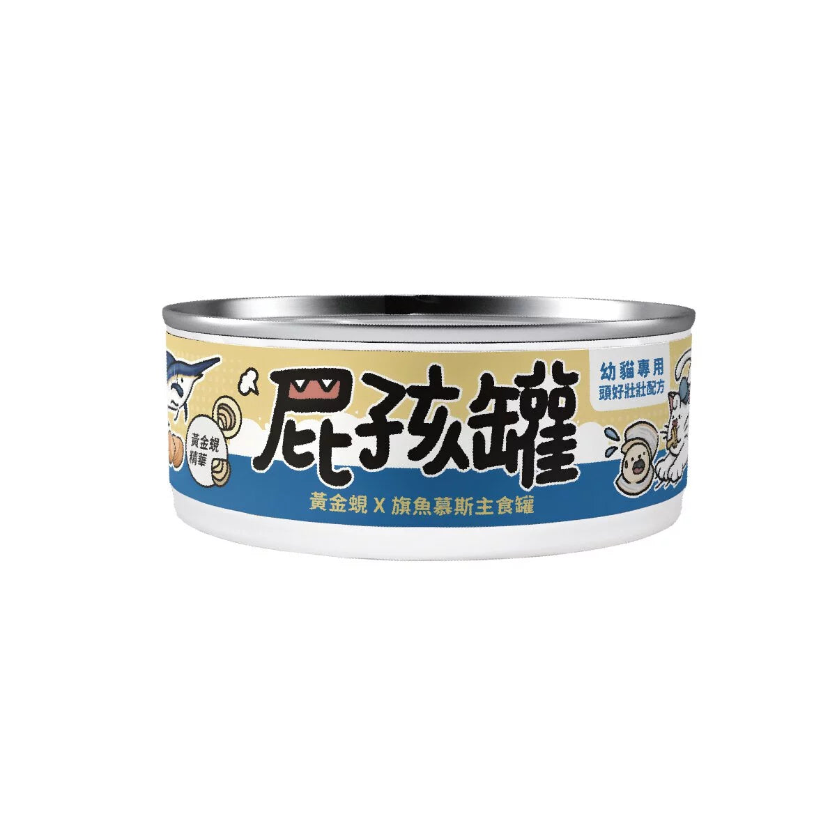 陪心寵糧| 陪心屁孩奶霜主食罐 80g/170g
