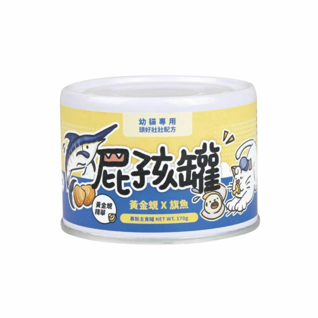 陪心寵糧| 陪心屁孩奶霜主食罐 80g/170g