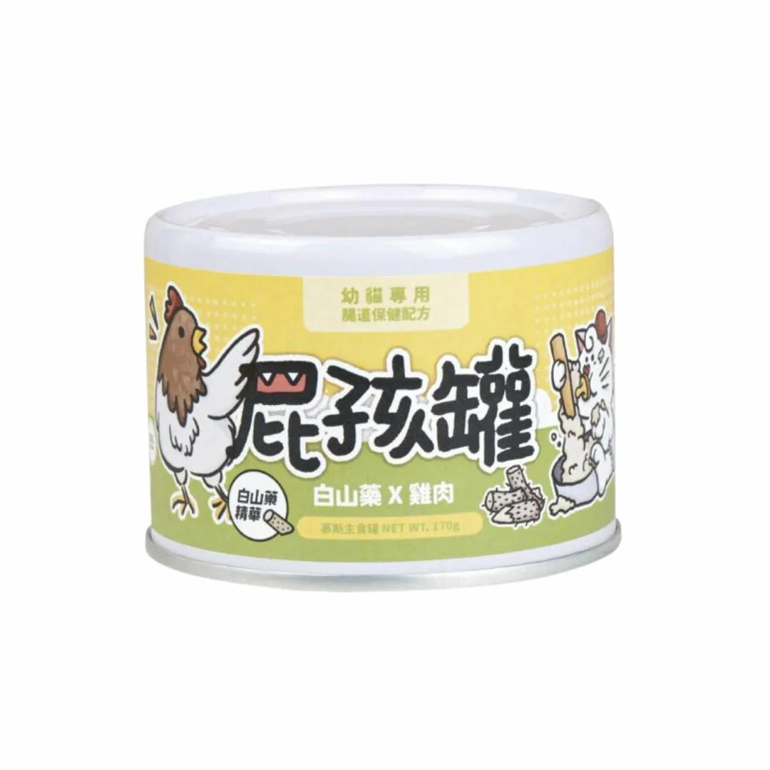 陪心寵糧| 陪心屁孩奶霜主食罐 80g/170g