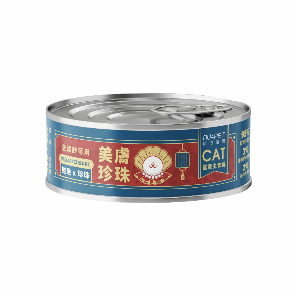 陪心寵糧| 富貴美膚主食罐 80g/170g
