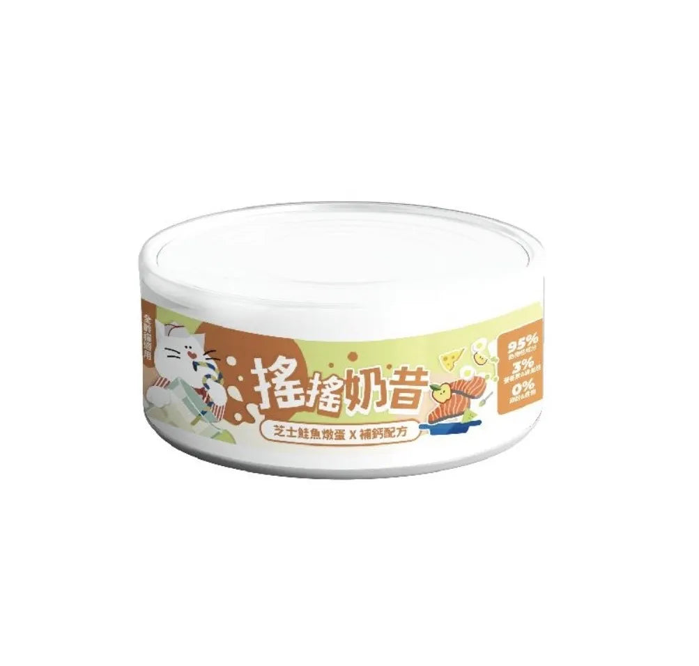 陪心寵糧| 搖搖奶昔罐 80g/170g