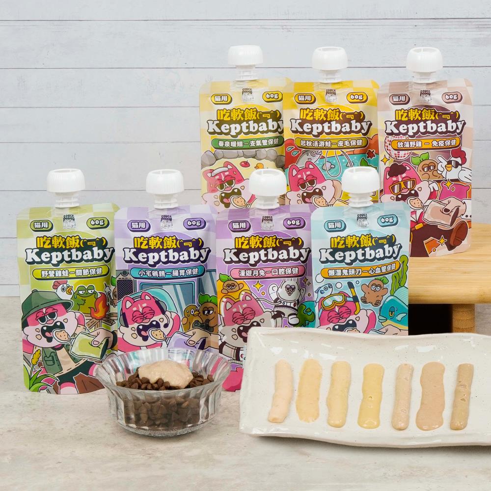 Couch Potato|Keptbaby cat food meal pack