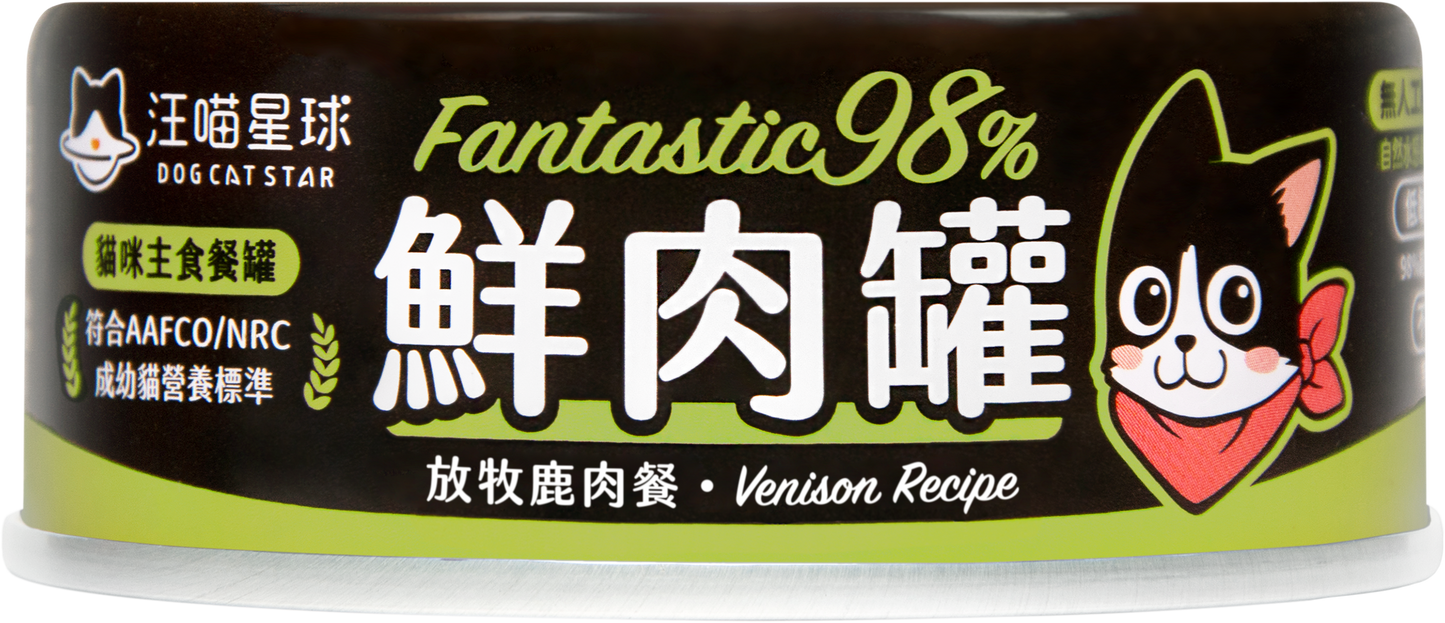 汪喵星球 貓用 FANTASTIC 98% 鮮肉無膠主食罐｜80G&165G