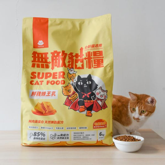 ParkCat貓樂園 無敵貓糧 鮮雞蜂王乳＋天然無穀低碳貓糧(全齡貓)
