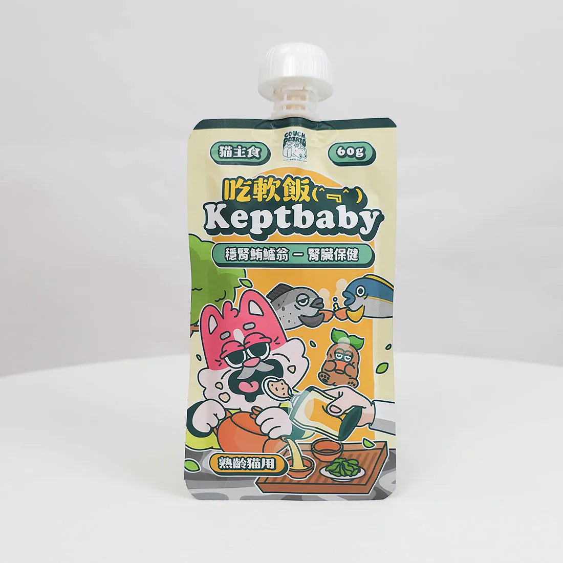 沙發馬鈴薯|Keptbaby吃軟飯貓用骨肉泥主食餐包