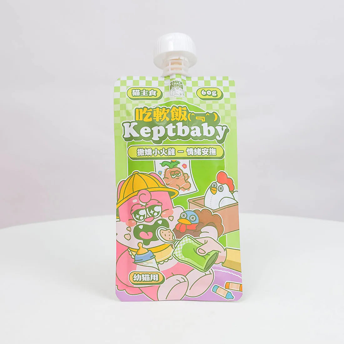 沙發馬鈴薯|Keptbaby吃軟飯貓用骨肉泥主食餐包