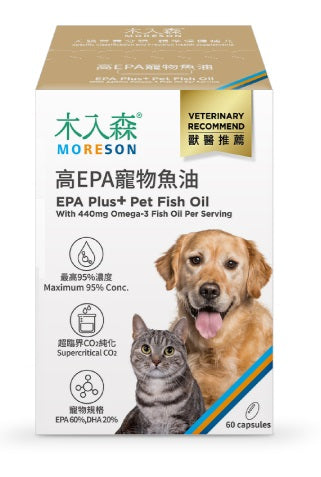 木入森Moreson 高EPA寵物魚油膠囊 30/60顆
