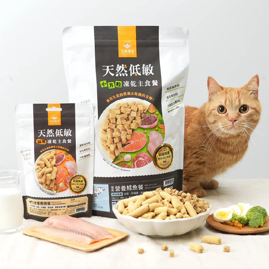汪喵星球 幼貓脫水生肉糧