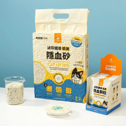 汪喵星球 泌尿健康檢測隱血砂&顆粒