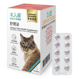 木入森Moreson - 貓咪好規泌30/60顆