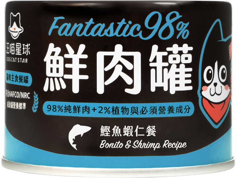 汪喵星球 貓用 FANTASTIC 98% 鮮肉無膠主食罐｜80G&165G