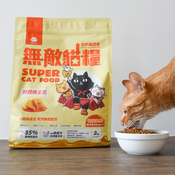 ParkCat貓樂園 無敵貓糧 鮮雞蜂王乳＋天然無穀低碳貓糧(全齡貓)