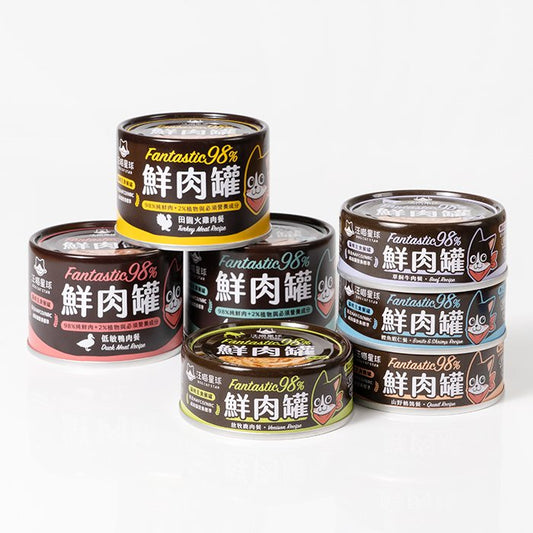 汪喵星球 貓用 FANTASTIC 98% 鮮肉無膠主食罐｜80G&165G