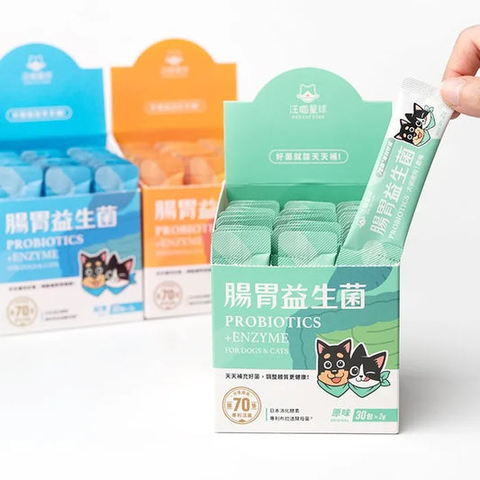 汪喵星球 腸胃益生菌