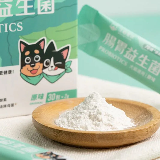 汪喵星球 腸胃益生菌