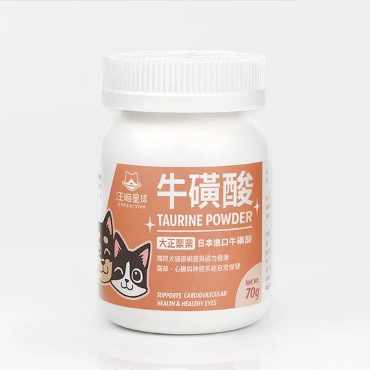 汪喵星球 TAURINE 牛磺酸