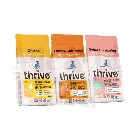 Thrive 脆樂芙 | 無穀物貓乾糧 | PremiumPlus系列 | 全齡貓 | 1.5kg