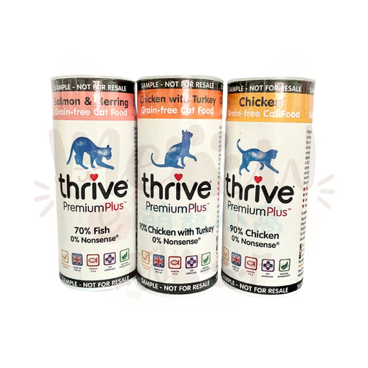Thrive 脆樂芙 無穀物貓糧試食裝
